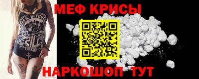 прущие грибы Новодвинск