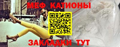 кокаин VHQ Новокубанск