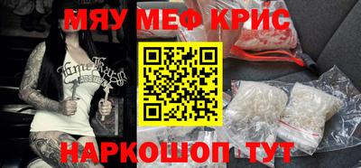 прущие грибы Новодвинск