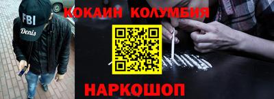 прущие грибы Новодвинск