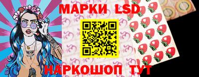 метадон Новозыбков