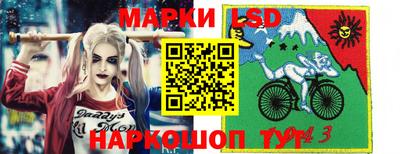 кокаин VHQ Новокубанск