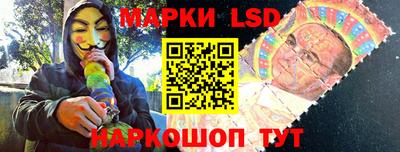метадон Новозыбков