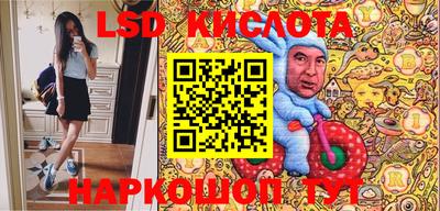 метадон Новозыбков