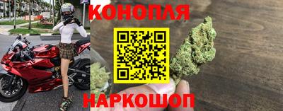 кокаин VHQ Новокубанск