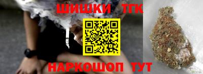 прущие грибы Новодвинск