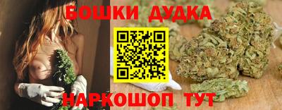 кокаин VHQ Новокубанск