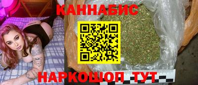 метадон Новозыбков