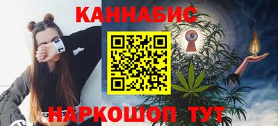 метадон Новозыбков