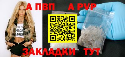 прущие грибы Новодвинск