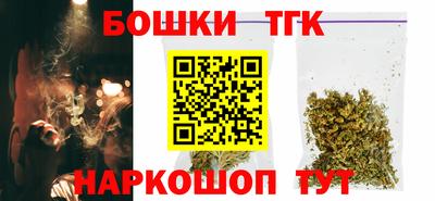 метадон Новозыбков