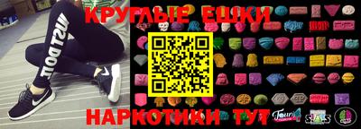 кокаин VHQ Новокубанск