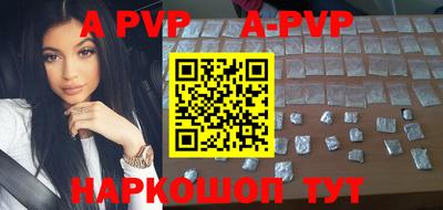 прущие грибы Новодвинск