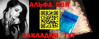 прущие грибы Новодвинск