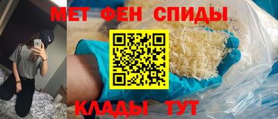 кокаин VHQ Новокубанск